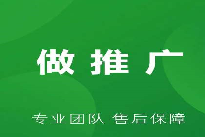 充值高返点案例：实现财务自由的秘诀