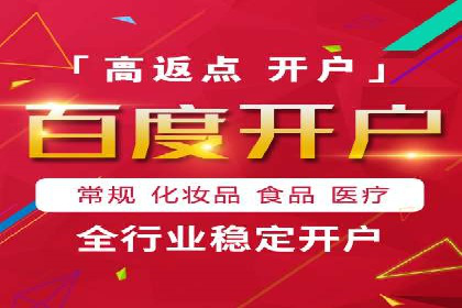 小红书信息流案例：家居行业如何抓住信息流红利