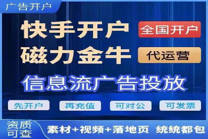 百度网络推广在房地产行业的成功案例分析
